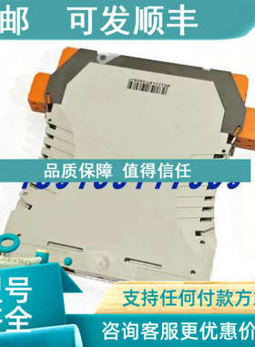 议价WEIDMULLER WAZ4 WC DC EHL12.5  8447140000