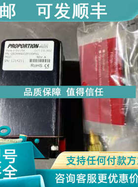 议价Proportion-Air比例阀QB2SANEEZP220PSG QB2SAFEE220旭