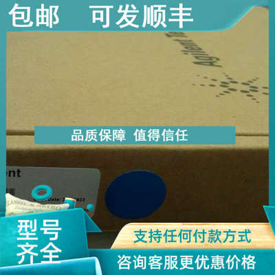 议价Agilent  是德 10833D 10833B 0.5M  GPIB线