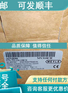 议价AINH90 MY310CH 2MV303073262/01 MEYLE 10-30VDC编码器
