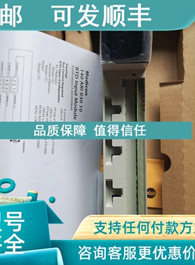 议价140系列PLC模块140ARI03010