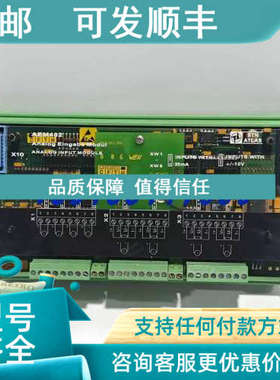 议价STNATLAS AEM402 山姆模块D6 IS SUBST