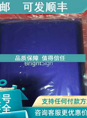 议价Brightsign XD233