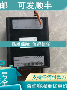 议价HMS ANYBUS AB7657-C通讯协议转换模块ABX-PRTS-IBSSFO