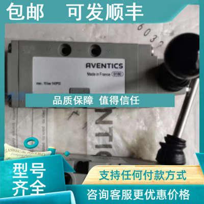 议价1829207070 0822032202 5727500220 0822034202 安沃驰082040