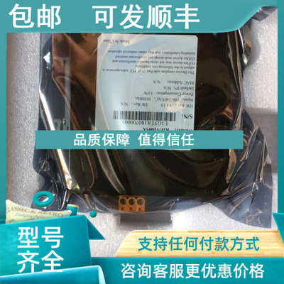 议价东土交换机KYLAND 工业级导轨式 KIEN1005A /KIEN1005A-5T-HV