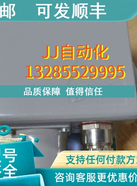 议价Danfoss 温度开关  KPS 33 060-3104