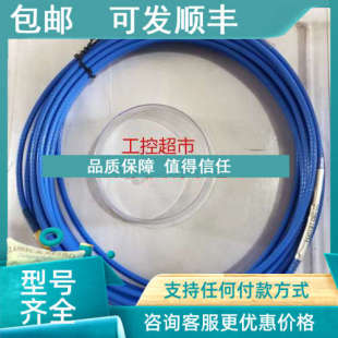 C20 议价ProvibTech派利斯 B13 A08 D10 TM0180