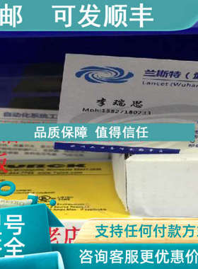 议价接近开关Bi10-M30-AD4X感应开关