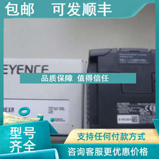 N8EXT 基恩士 N8ETP 议价KV N16ER N8ER N8EXR