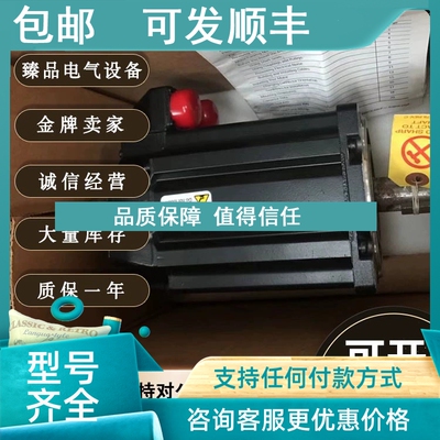 议价VPL-B1653C-CJ14AS VPL低惯量伺服电机480V VPLB1653CCJ14AS