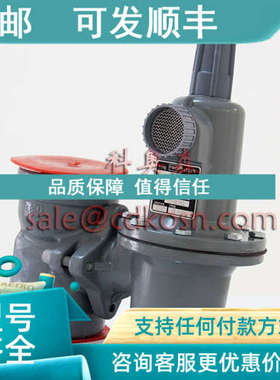 议价FISHER费希尔627-1217-29998稳压调压器FS627-576燃气减压阀