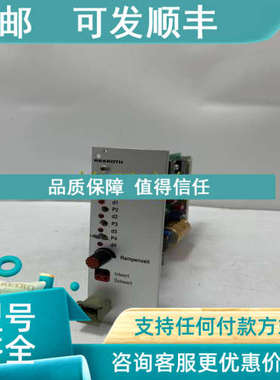 议价R900920562  通信接口