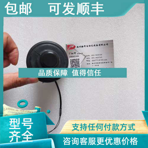 议价主令控制器 MON6VRHD10.10 以报价