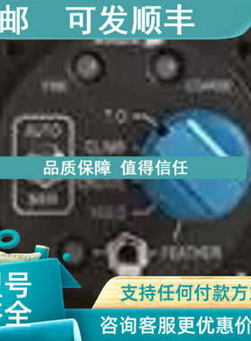 议价Airmaster AH-420飞机发动机/航空发动机/飞机旋螺桨/飞机推