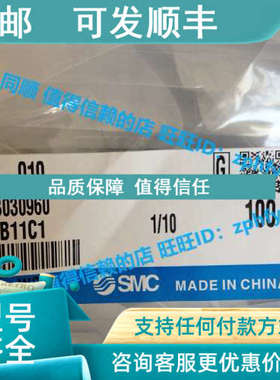 议价SMC  气缸磁性开关绑 BJ2-010