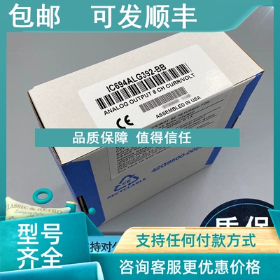议价GE FANUC/发那科 IC676ACC003 IC676ACC004 IC676ACC005