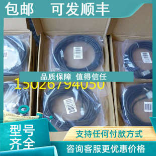 CMP00 器线JZSP 议价SGMJV系列伺服电机动力线编码