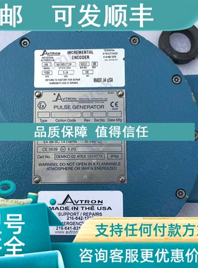 议价AVTRON埃福创M6 4S1HX51ZTZ00 5631 W编码器M6 4S1HX51ZTZOO