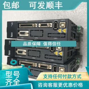 议价台达 0421 400W ASD