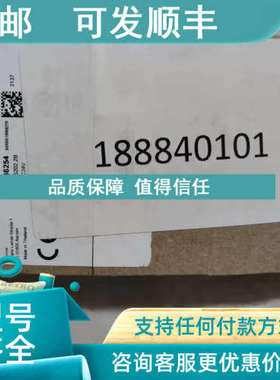 议价Lenze伦茨电源EPM-S303.2B模块EPM-S302.2BEPM-S202.2B