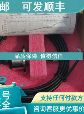 议价INDUCTVE SENSOR ISO-D0C1883823-9