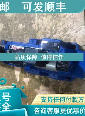议价力士乐比例2方向阀4WKRE27E00L-3X/6EG4K31ORK/A15D3M