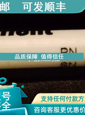 议价安捷伦Extend-C18液相柱：773450-9021504.6mm 5微米