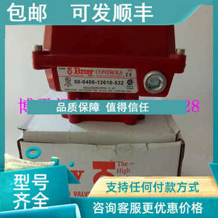 12610 议价S50 0406 BRAY气动执行器回讯器S50 532 0406限位开关