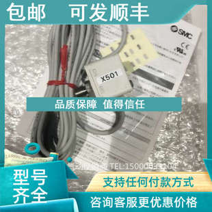 X501 ISE40A 议价SMC 压力表ISE40A