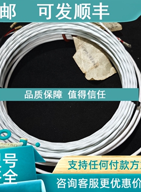 议价PAAG063593  PT100热电阻温度传感器