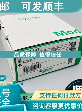 议价TM241CE24T  法国    PLC模块