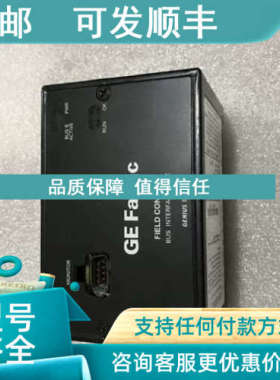 议价IC670MDL730K IC670MDL644J  IC670ALG310-JA  IC67ALG620-JD