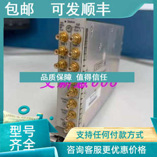 嵌入式 M9300A 模块 安捷伦 议价AGILENT
