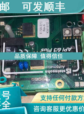 议价ISsteinsohn API6/3 Plus F102004A 模Z块