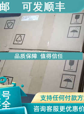 议价8V1022.00-2 8V1022.001-2 贝加莱伺服驱动器