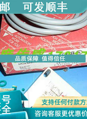 议价佳乐电感式传感器ICB12L50F02POM1/ICB12L50F04A2IO