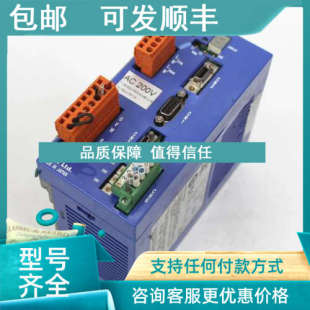 驱动器 议价M PS3030ABC02 NSK精工 EDC