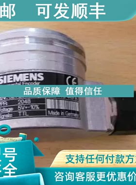议价编码器 6FX2001-2EC04 SIEMENS