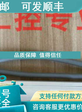 议价费斯托FESTO导轨EPCO-16-150-3P-ST-EB 1476585