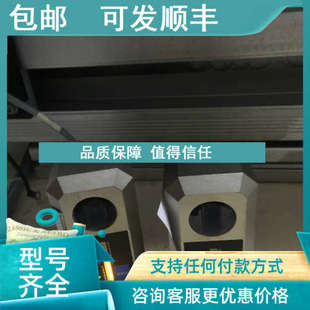 FR5301 议价E 5221 FR5021 5321传感器 L莱默尔FR5001