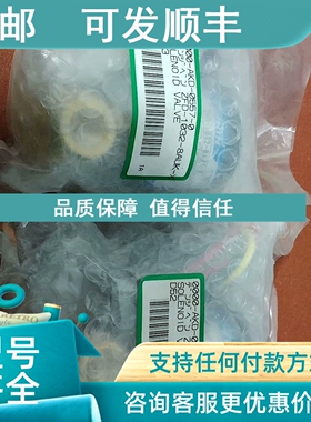 议价三浦锅炉用电磁阀0000-AKD-0557-0 D23Astemo ZFD-1032-8AUK-