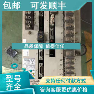 议价SGDM HQ2A驱动器贴片机驱动器 50AD