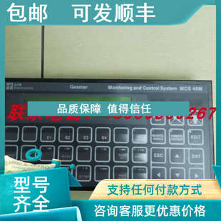 962.006.400 议价SAM 40M 271.150.187 MCS