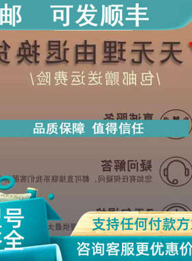 议价 TSXCAPS9 TSXMCPC002M TSXMCPC512K 模块