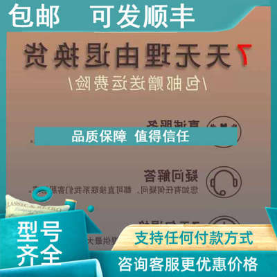 议价 TSXCAPS9 TSXMCPC002M TSXMCPC512K 模块