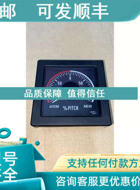 议价NIEAF D3v96S 24V 41mA 4…20mA 转速表