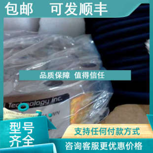 30T 40T 20T 议价传力Tanscell称重传感器BSSD