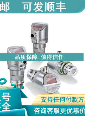 议价PA3021 PA3222 ifm易福门传感器