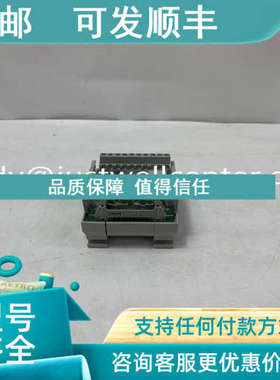 议价1785-L80E/F A-B DCS控制模块
